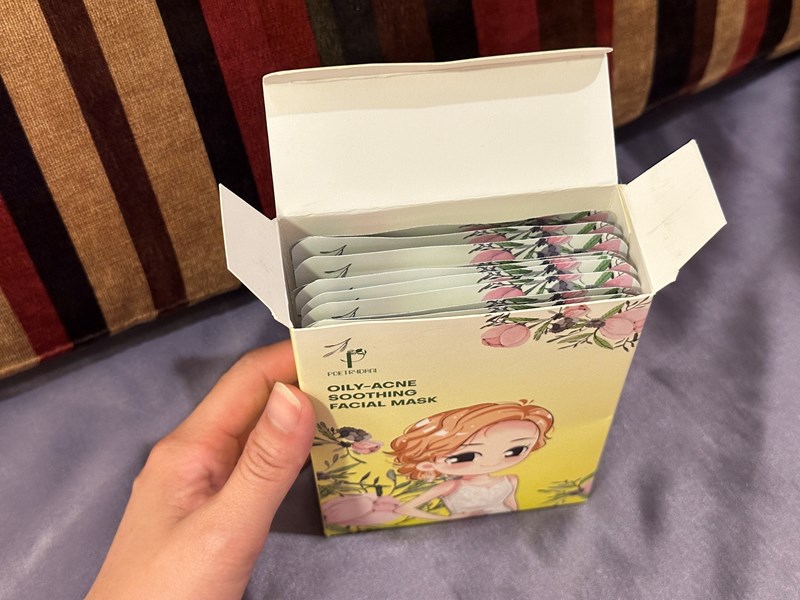 試用
